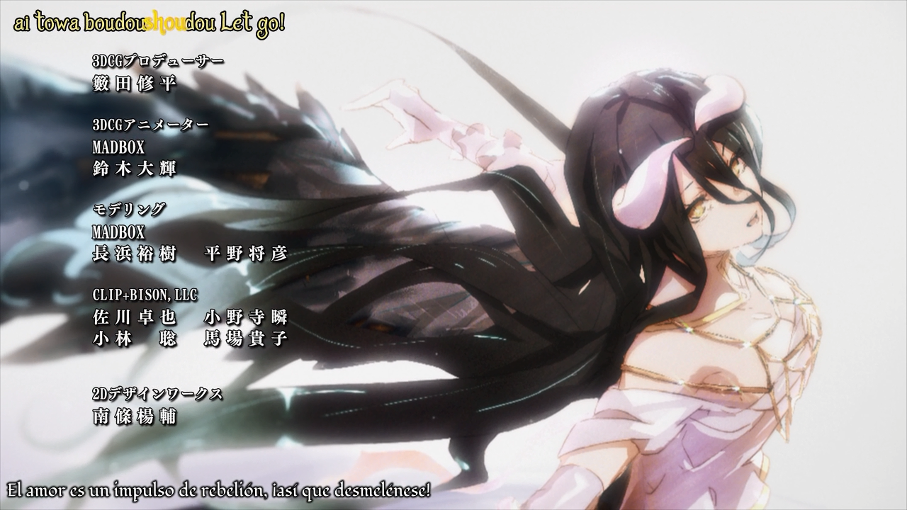 Overlord (RedLineSP)